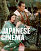 Japanese Cinema, Taschen, books.sztuka.net