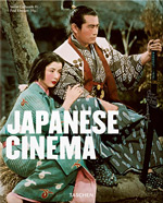 books.sztuka.net - Japanese Cinema, Taschen